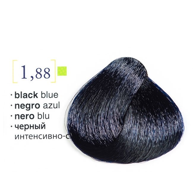 Vopsea De Par Permanenta Profesionala 188 Negru Albastrui 75ml