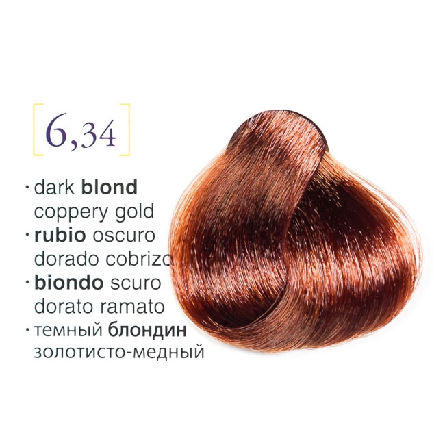 Vopsea De Par Permanenta 634 Blond Inchis Auriu Aramiu 75ml